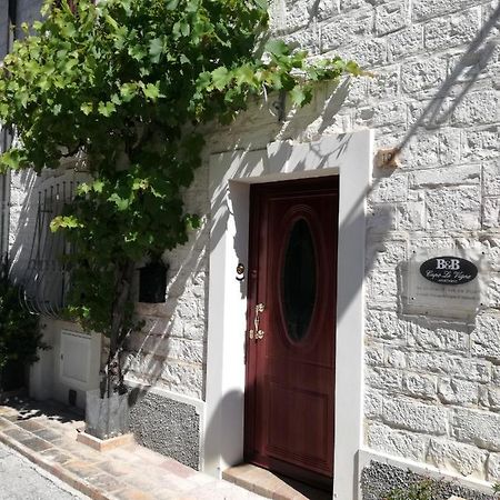 סירולו B&B Capo Le Vigne מראה חיצוני תמונה